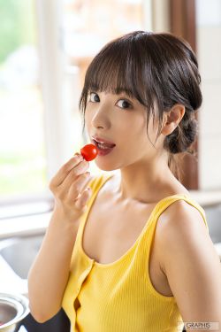 薄寒时乔予小说全文在线阅读