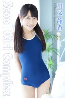 浪漫满屋