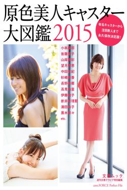 haose123