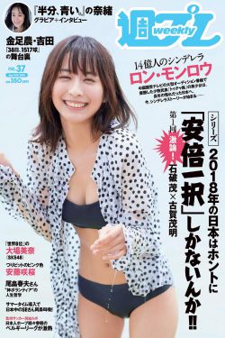 婚后宠爱之相亲以后