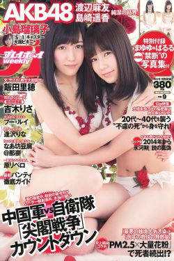 花房姑娘电视剧免费播放