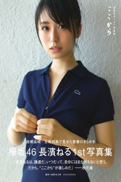 授课方式by肉馅小水饺美国