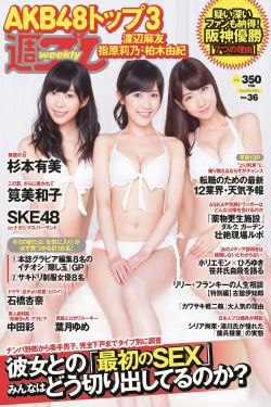 精灵梦叶罗丽第十季免费观看完整版